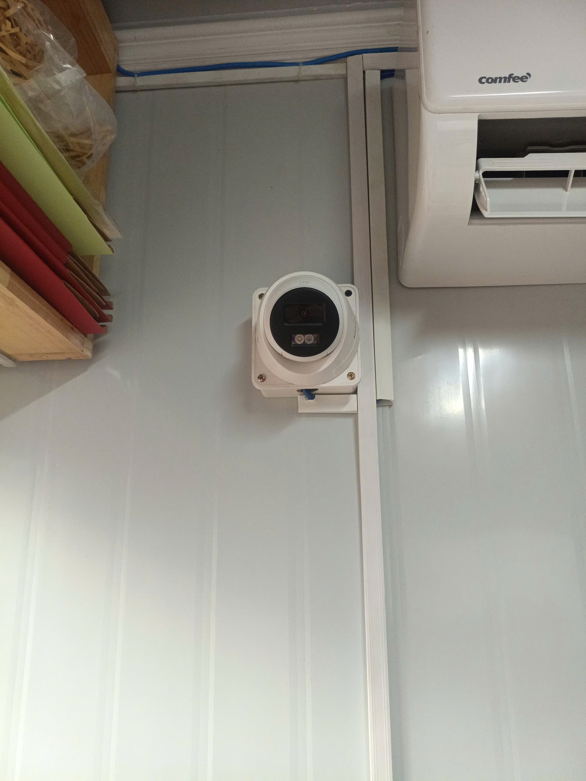 Camera AI