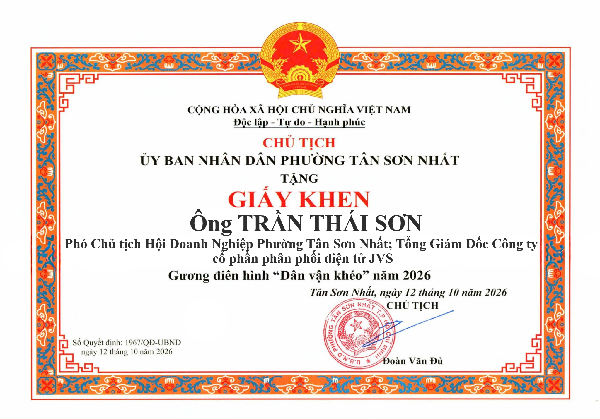 giấy khen